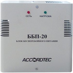 Источник вторичного электропитания ББП-20