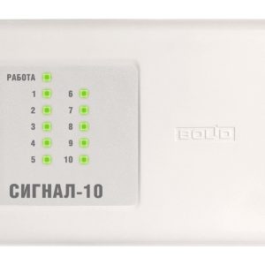 Контроллер Сигнал-10