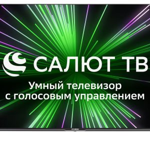 Телевизор Hyundai H-LED50BU7000