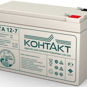 Аккумуляторная батарея КТА 12-7